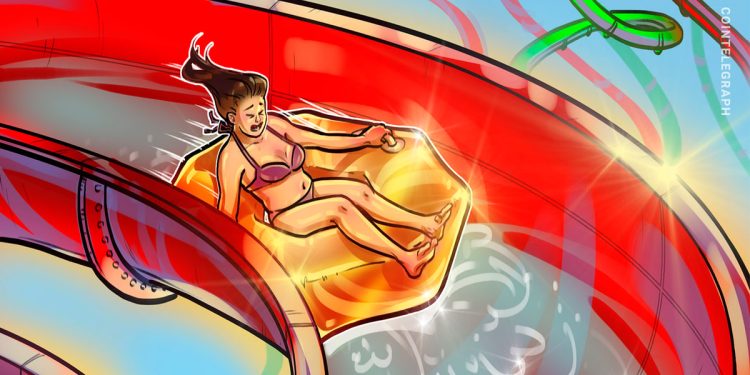 Bitcoin, Ether ETFs See Outflows as Fed Flags Inflation