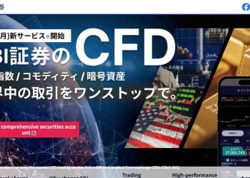 Japan’s SBI Securities Launches Crypto CFDs