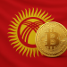 Kyrgyzstan Pushes Bitcoin Reserve With State Mining Plan