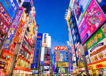 Less Risk/More Upside With This Trade