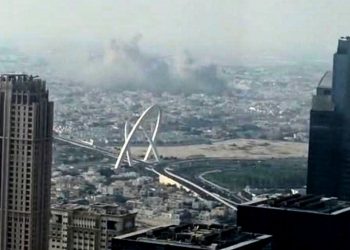 White House: Assured Qatar that a strike on their soil will not happen again