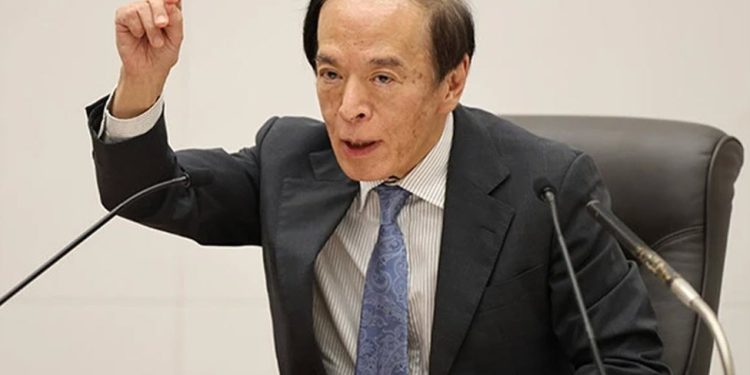 Preview – BOJ expected to hold rates as Takaichi’s fiscal tilt and U.S. risks weigh