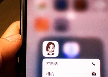 ByteDance’s Other AI Chatbot Is Quietly Gaining Traction Around the World