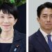 Takaichi and Koizumi go head-to-head in race to become Japan’s next prime minister