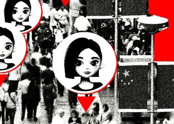 How ByteDance Made China’s Most Popular AI Chatbot