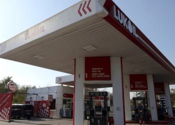 Russia’s Lukoil to sell international assets to Gunvor after US sanctions