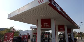 Russia’s Lukoil to sell international assets to Gunvor after US sanctions