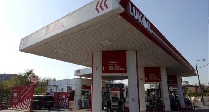 Russia’s Lukoil to sell international assets to Gunvor after US sanctions