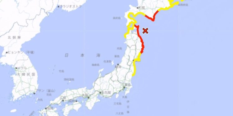 7.2 magnitude earthquake hit off northern Japan