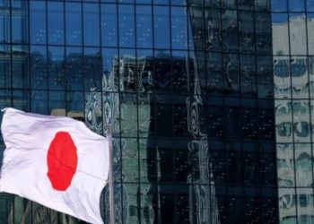 Japan chief Cabinet secretary says taking appropriate steps on disorderly FX moves