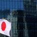 Japan chief Cabinet secretary says taking appropriate steps on disorderly FX moves