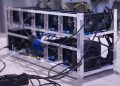 Bitcoin Miners Brace For Another Difficulty Spike In January After 2025 Record