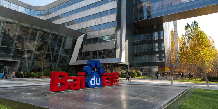 Stocks making the biggest moves premarket: BIDU, W, TSLA TSM