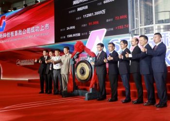 PBOC sets USD/ CNY reference rate for today at 7.0051 (vs. estimate at 6.9689)