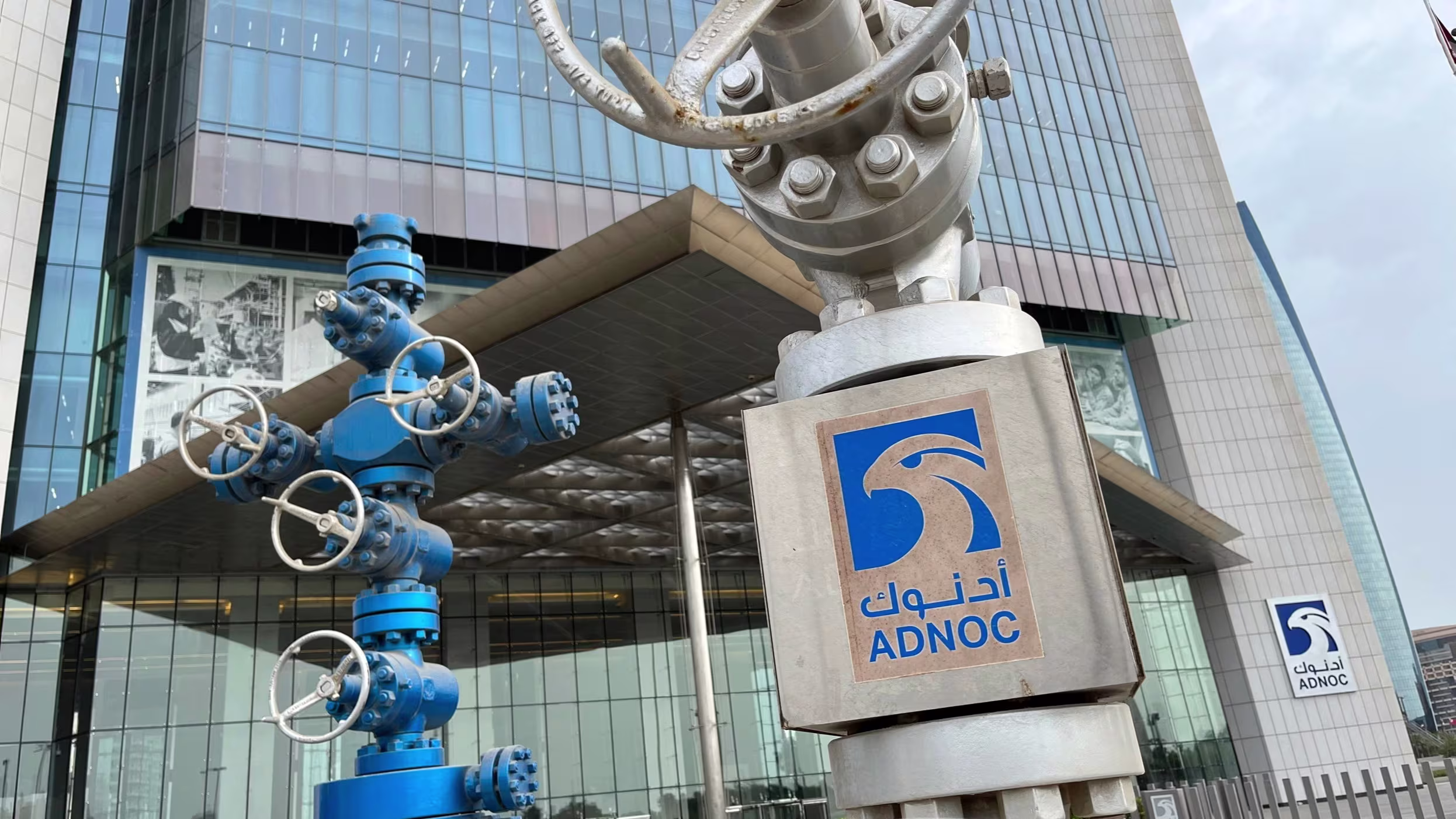 Adnoc increases stake in Rio Grande LNG project in Texas