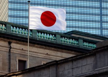 Will the Bank of Japan react to political upheaval?