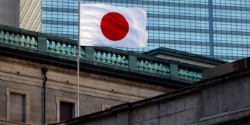 Will the Bank of Japan react to political upheaval?