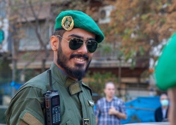 Iran’s Revolutionary Guard Moved $1 Billion Through UK Crypto Exchanges