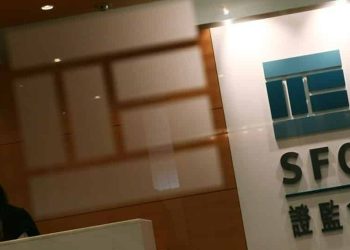 Fake Investment Gurus Strike Again, Lure Victims Into Manipulated Trades, SFC Warns