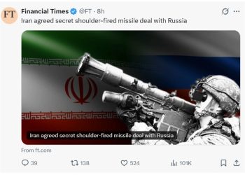 Weekend: FT report that Iran sign €500m deal with Russia for advanced air-defence missiles