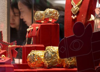 Gold and silver prices rebound after sell-off