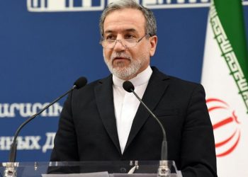 Iran Foreign Minister Araghchi: We will not accept a ceasefire, want a complete end to war