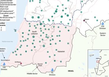 Israel may launch a ground campaign in Lebanon imminently