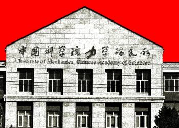 AI Research Is Getting Harder to Separate From Geopolitics