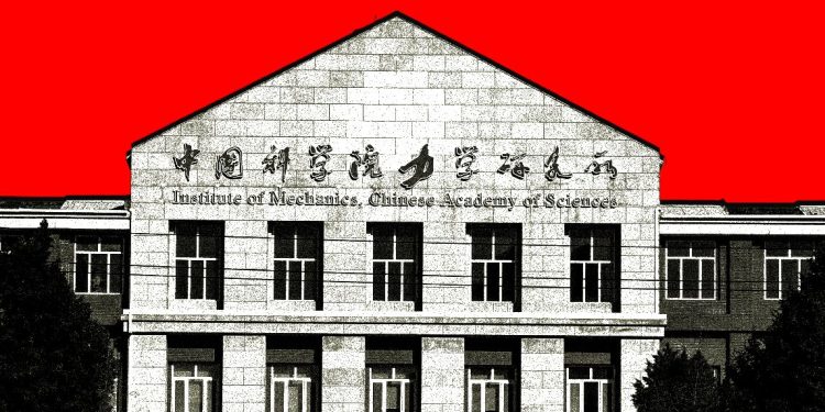 AI Research Is Getting Harder to Separate From Geopolitics