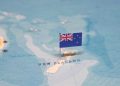 New Zealand Regulator to Broaden FinTech Sandbox, Develop New “On-Ramp” License