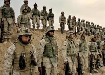 US made detailed preparations for potential ground troops in Iran – report