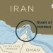 Iran unwilling to discuss Hormuz while under attack – report