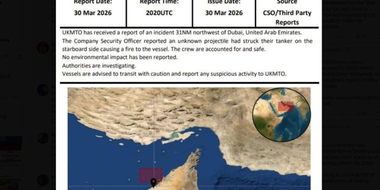 Reports of ‘unknown projectile’ hitting a tanker in Persian Gulf near Hormuz, caused fire