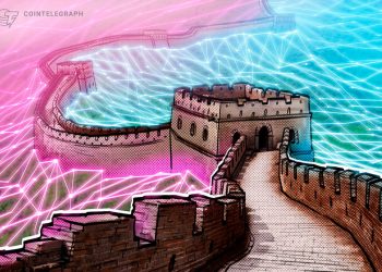 Jack Dorsey’s Decentralized Bitchat App Removed from China App Store