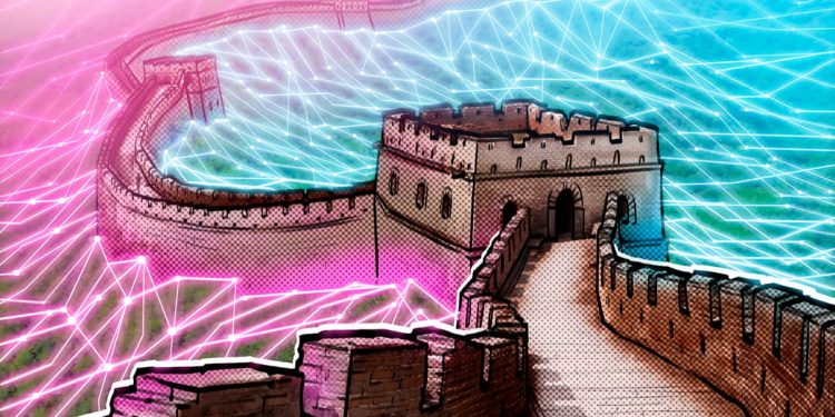 Jack Dorsey’s Decentralized Bitchat App Removed from China App Store