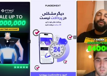 Channels, Creatives and the Matrix That Ties Them