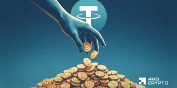 Tether adds 951 BTC, stash nears 97K – What’s the strategy?