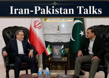 Pakistan talks: Iran delivered both their demands and reservations about US demands