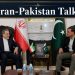 Pakistan talks: Iran delivered both their demands and reservations about US demands